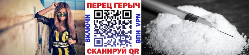 что такое наркотик  Шагонар  blacksprut онион  Героин белый 