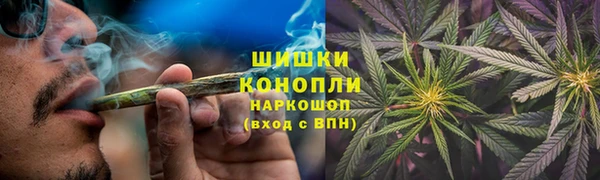 a pvp Нефтегорск