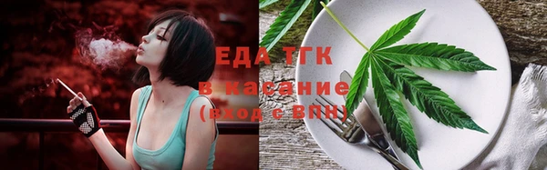 a pvp Нефтегорск