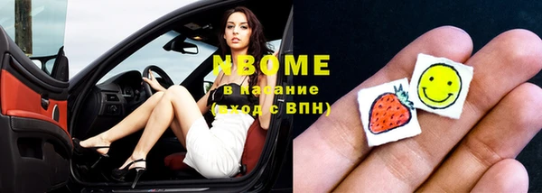 a pvp Нефтегорск