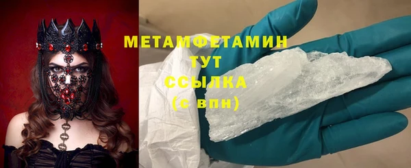 a pvp Нефтегорск