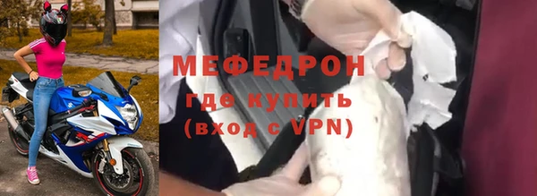a pvp Нефтегорск