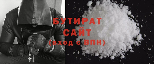 a pvp Нефтегорск