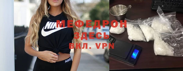 mix Новодвинск