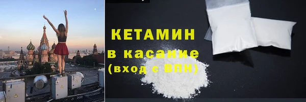 марихуана Нея