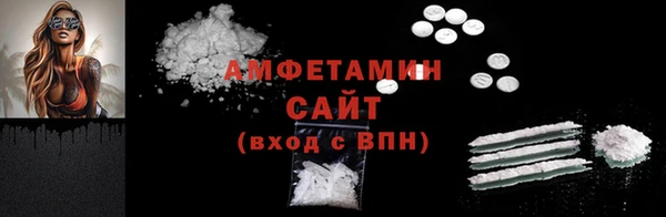 марихуана Нея