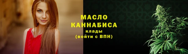 марихуана Нея