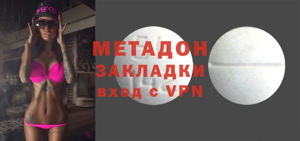 a pvp Нефтегорск