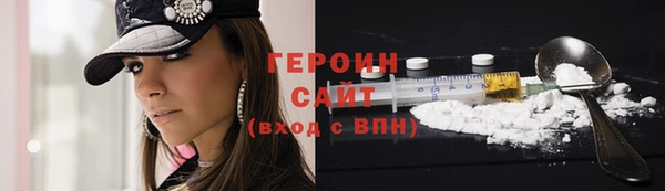 mix Новодвинск