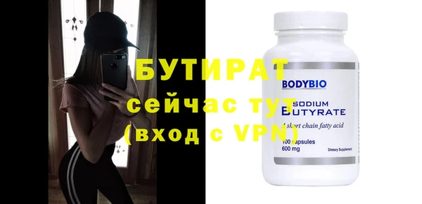 марихуана Нея