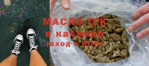 кокаин перу Бутурлиновка