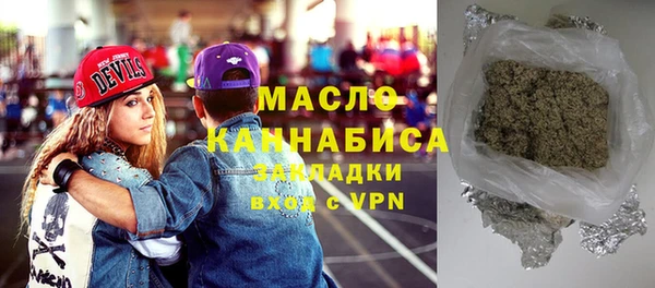 a pvp Нефтегорск