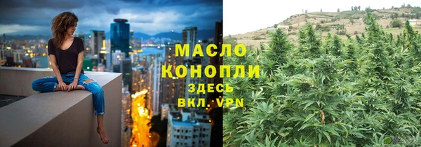 марки lsd Валдай