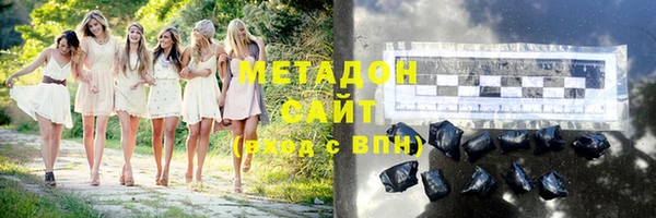 марихуана Нея
