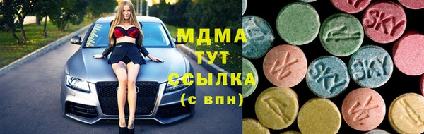 a pvp Нефтегорск