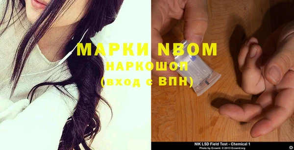 a pvp Нефтегорск