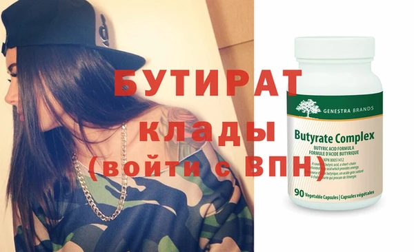 марихуана Нея