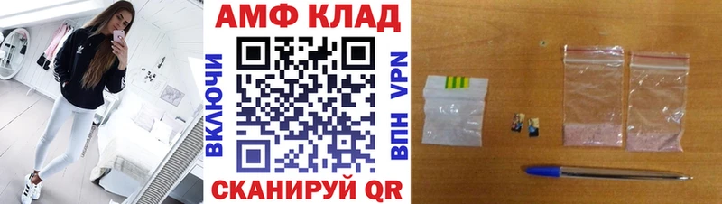 цены наркотик  Шагонар  Метамфетамин пудра 
